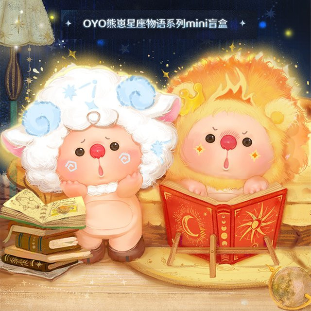 Jotoys Oyo Bear Cub Constellation Story Series Surprise Mystery Blind Box, Spielzeug - Bild 1
