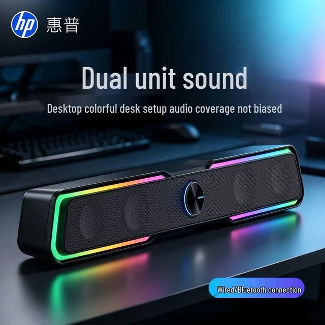 HP DHE-6002S Gaming Bluetooth Computerlautsprecher in Schwarz mit USB-C und aktiver Leistung - Bild 1