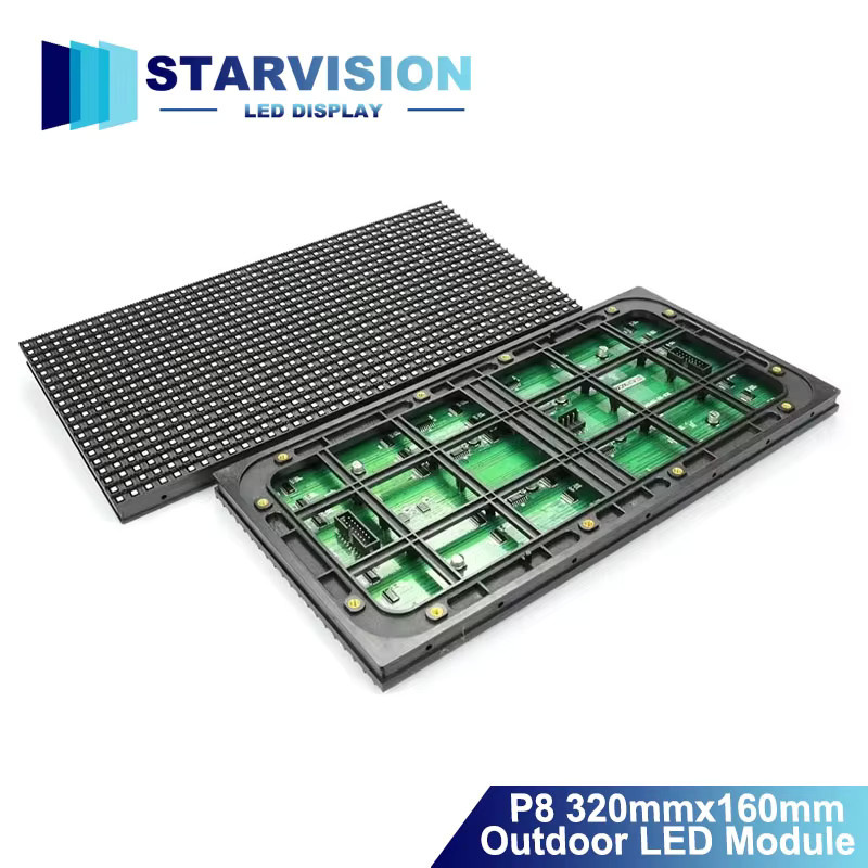 OUIO P8 Outdoor Vollfarb-LED-Modul in Schwarz, B/H: 320 x 160 mm - Bild 1