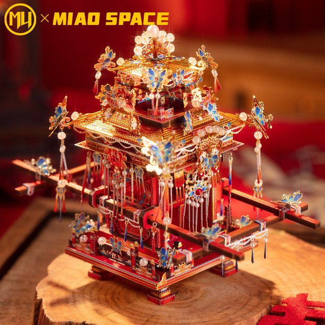 MU Jinxiu Xijiao 3D Metall-Puzzle, bunt, Metall - Bild 1