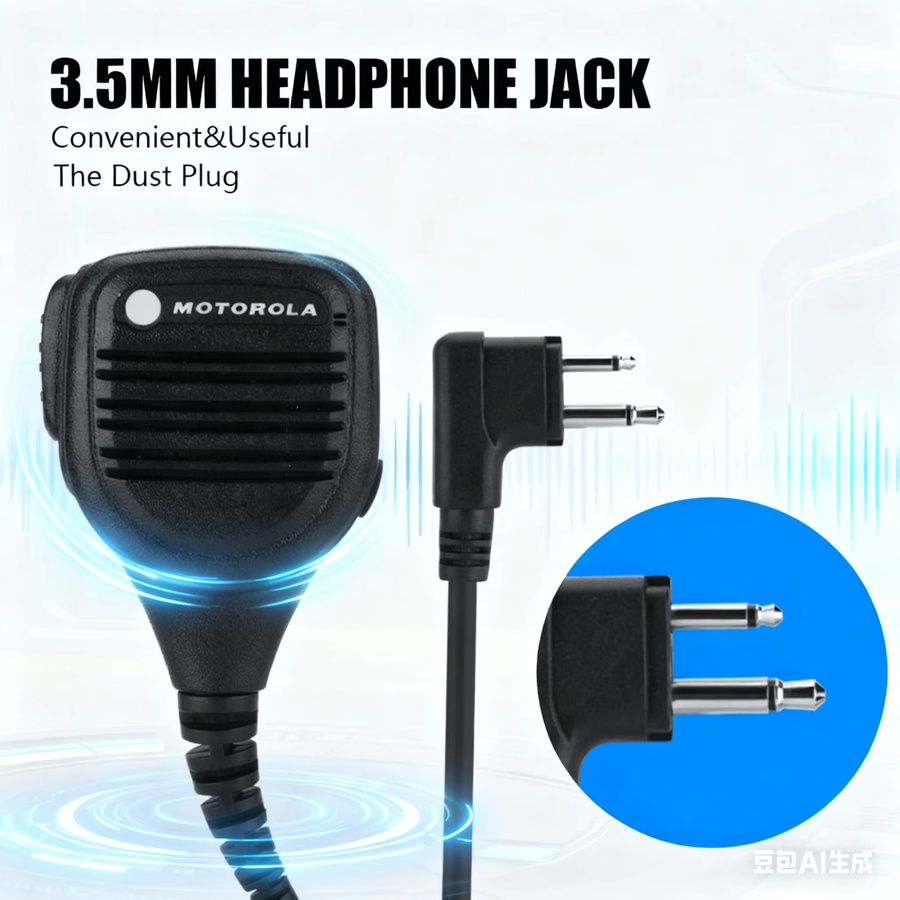 Handmikrofon mit 3,5 mm Klinkenanschluss und Stahlgürtelclip in Schwarz für Walkie-Talkies und Radios - Bild 2