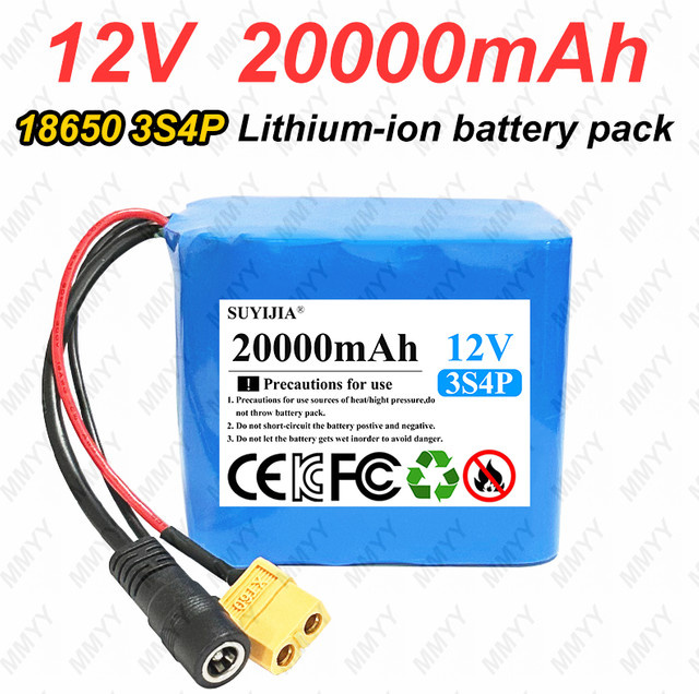 SUYIJIA Lithium-Ionen Akku 12 V 20 Ah mit BMS und Ladegerät, Blau - Bild 1
