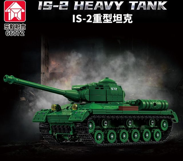 Le Yi IS-2 Schwerer Panzer, Bausatz, ab 6 Jahren - Bild 1