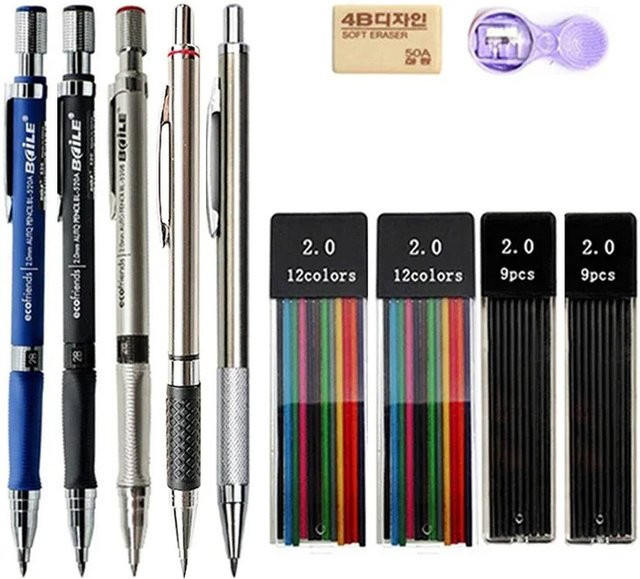 Automatischer 2,0 mm Druckbleistift aus Metall mit 2B Graphit-Minen in Schwarz und Mehrfarbig für Kunst, Zeichnen und Büro - Bild 1