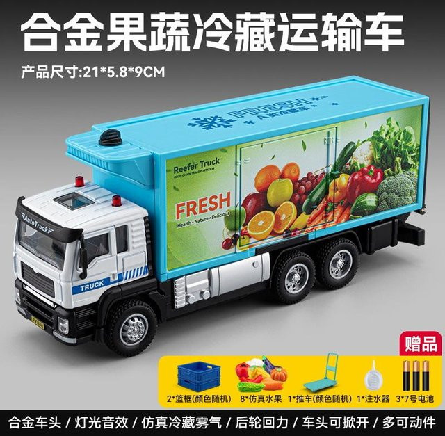 Linyi toy car Obst Gemüse Kühltransporter, Diecast Modell, 1:50, Metall, Pull Back - Bild 1