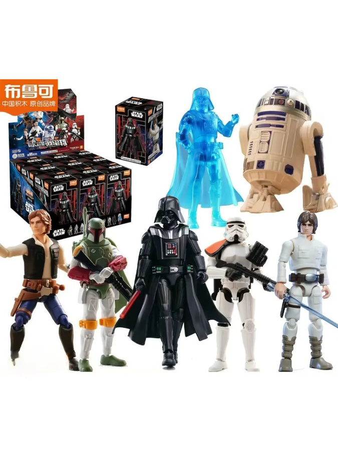 BLOKEES Star Wars Baustein-Figur, Darth Vader, Schneesturmtruppler, Boba Fett, Montagemodell - Bild 5