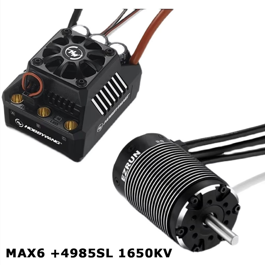 TureCloser MAX6 4985SL 1650KV Bürstenloser Motor Combo Set, Wasserdicht - Bild 2