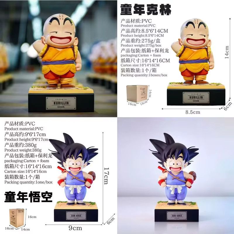 Bandai Dragon Ball Z Sammelfiguren Set aus PVC, Multicolor, Motiv Krillin, Goku, Chichi und Bulma als Dekorationsmodell oder Spielzeug für Kinder - Bild 4