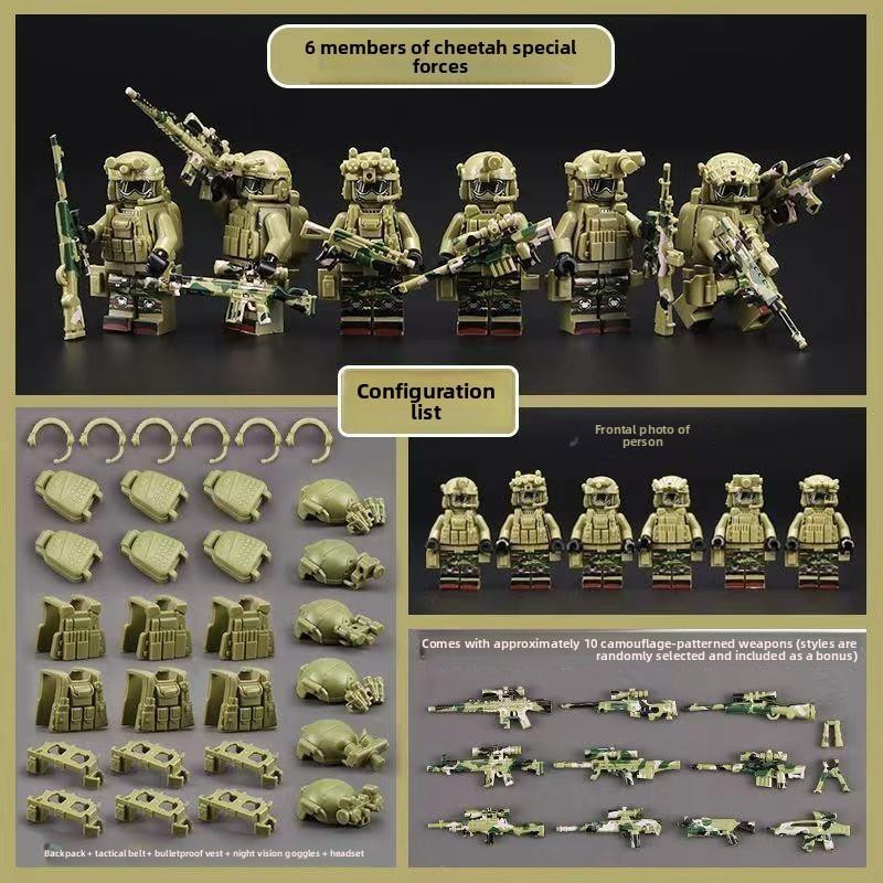 Linyi toy Armee Polizei Militär Soldaten Spielzeug ab 14 Jahren - Bild 2