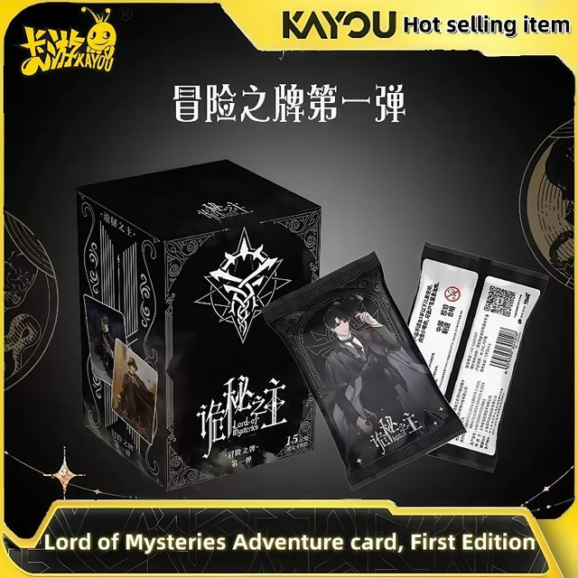 KAYOU Lord of Mysteries, Anime-Sammelkarte, ab 12 Jahren - Bild 1