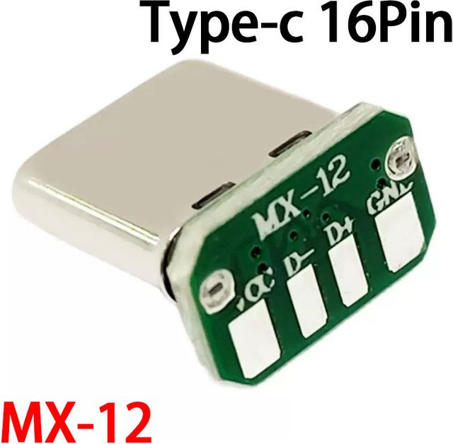 JCD USB 3.1 Typ-C Anschluss 16-Pin Vertikal Patchboard in Silber und Grün - Bild 1