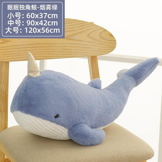 Linyi toy Blauer Hai und Rosa Narwal, Plüschtiere, 60cm - Bild 1