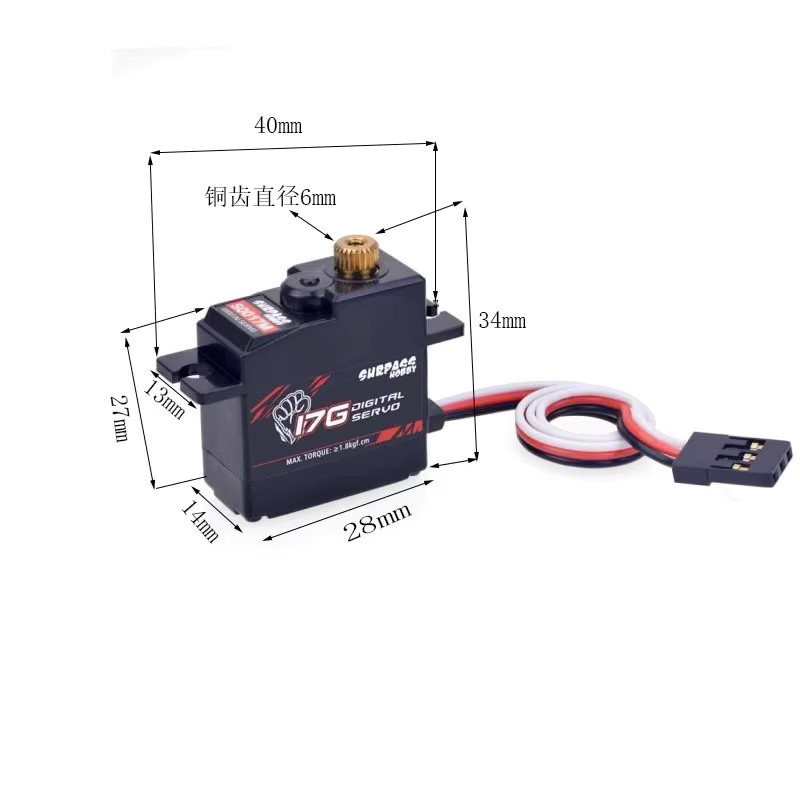 SURPASS Hobby S0017M Digital-Servo, Metall, Schwarz - Bild 3