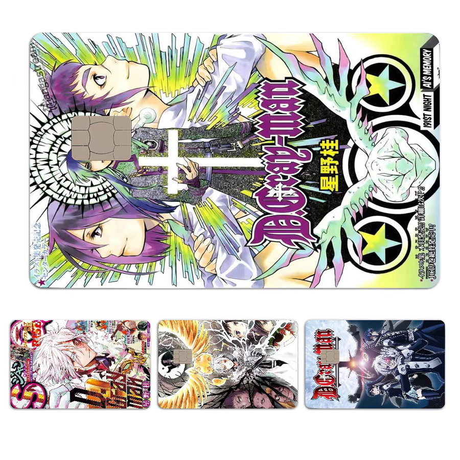 D Grey Man Anime Aufkleber für Kreditkarten und Bankkarten in Multicolour - Bild 6