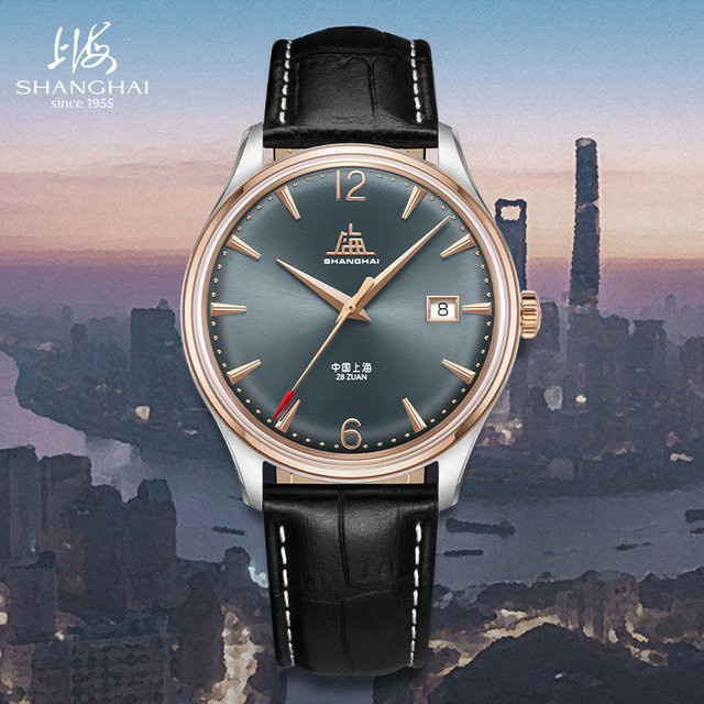 Shanghai Watch Armbanduhr, Automatik, Edelstahl, 39 mm, Herren - Bild 1