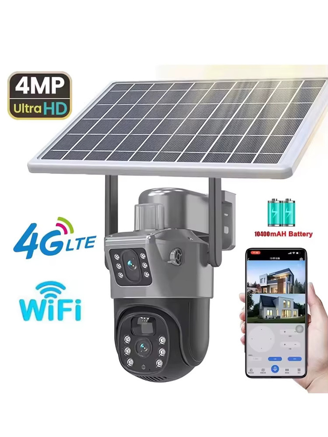 4MP Dual-Objektiv Solar PTZ Kamera mit Dual Screen, 4G und WLAN für die drahtlose Outdoor-Sicherheitsüberwachung mit Audio und PIR-Bewegungssensor - Bild 6