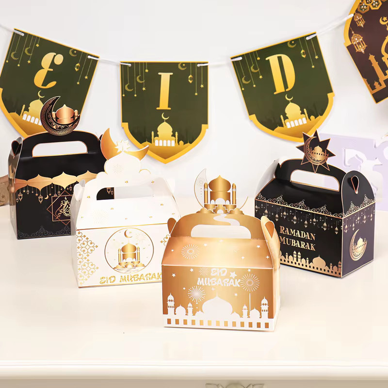 Huiran Eid Mubarak Geschenkboxen Set aus Papier, 4 Stück weiße Boxen für Ramadan und Eid Al Adha Süßigkeiten und Schokolade - Bild 3
