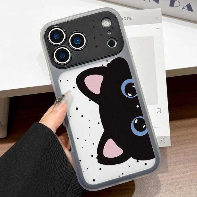 AKABEILA Handyhülle mit Katzen-Design für iPhone 17 Pro Max, 16, 15, 14, 13 in Multicolour - Bild 1