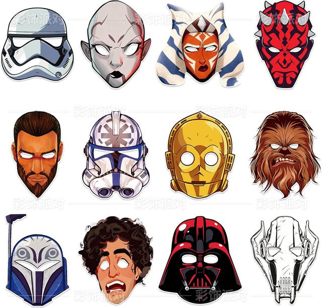 Star Wars Maske, Papierbrillen Maske, 12/24 Stück/Set - Bild 1