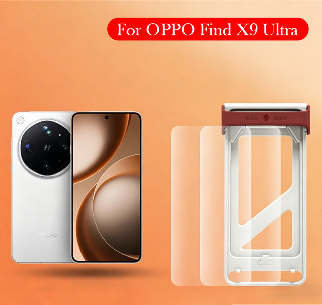 2er-Set AR-Displayschutzfolie aus gehärtetem Glas für OPPO Find X9 Ultra, transparent mit staubfreier Installation - Bild 1