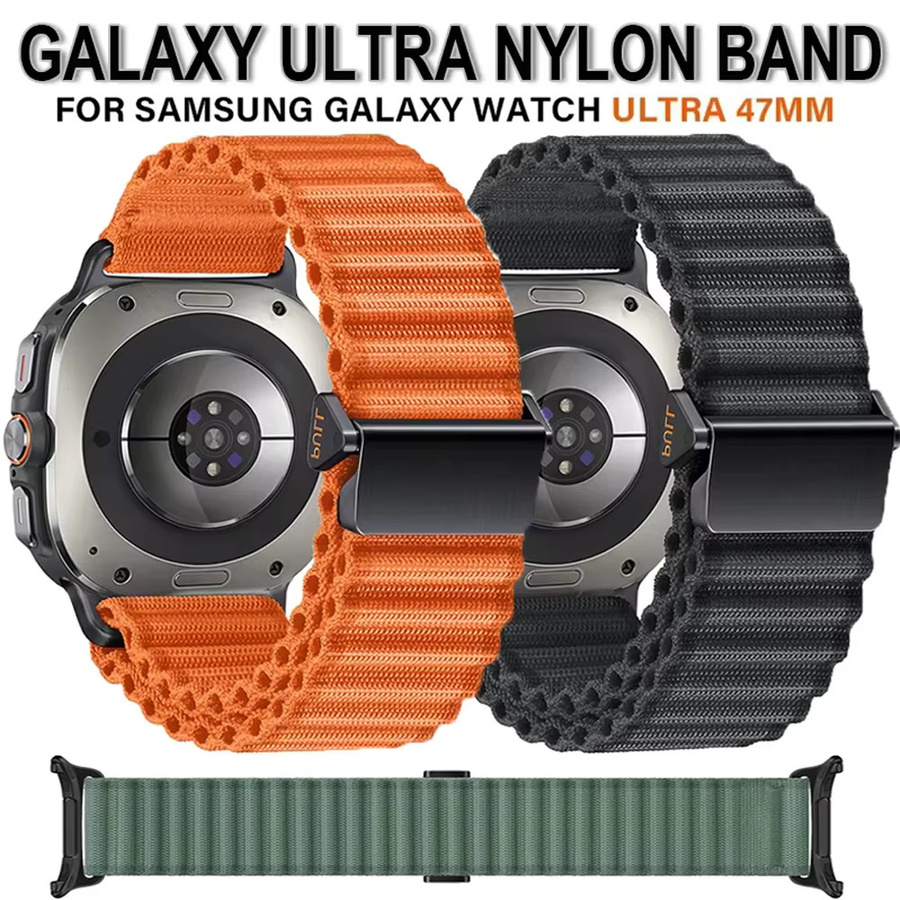 Samsung Uhrenarmband Nylon, Schwarz, Galaxy Watch Ultra 47mm - Bild 1