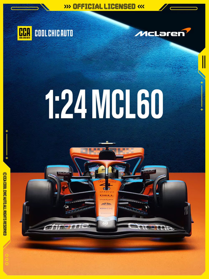 RMZ city McLaren MCL60, Spielzeug-Sportwagenmodell, Maßstab 1:24, Metall, Gummi - Bild 5