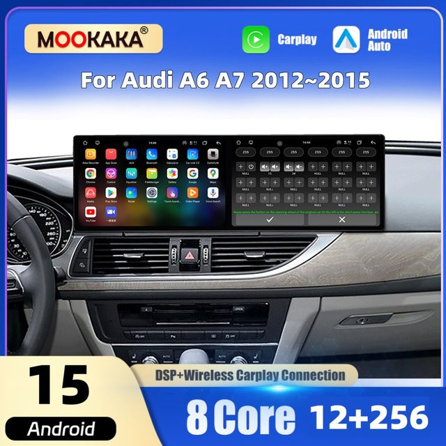 MOOKAKA Dual 11,5 Zoll Android Auto-Multimedia-Player mit GPS und CarPlay für Audi A6 A7, Schwarz - Bild 1