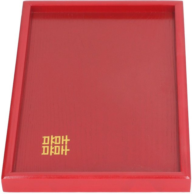 Dekoratives Holz Serviertablett von mfySpace in Rot und Braun, quadratische Servierplatte aus Massivholz zum Stapeln - Bild 1