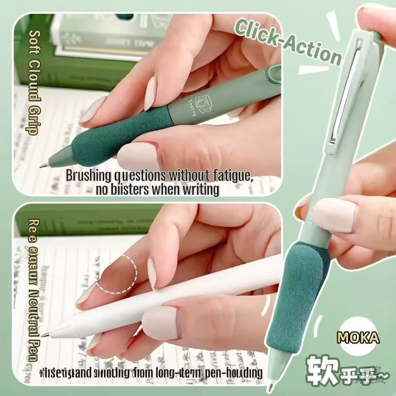 Kawai Cloud Grip Press Moving Brush Question Pen Wasser-Glättdruckstift für Schriftübungen in Gel - Bild 2