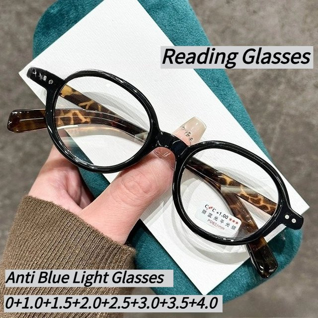Lesebrille, oval, Vollrand, Kunststoff, braun - Bild 1