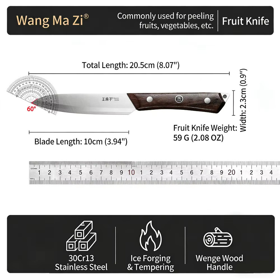 WANG MAZI Allzweckmesser aus Edelstahl mit Holzgriff in Braun - Bild 5