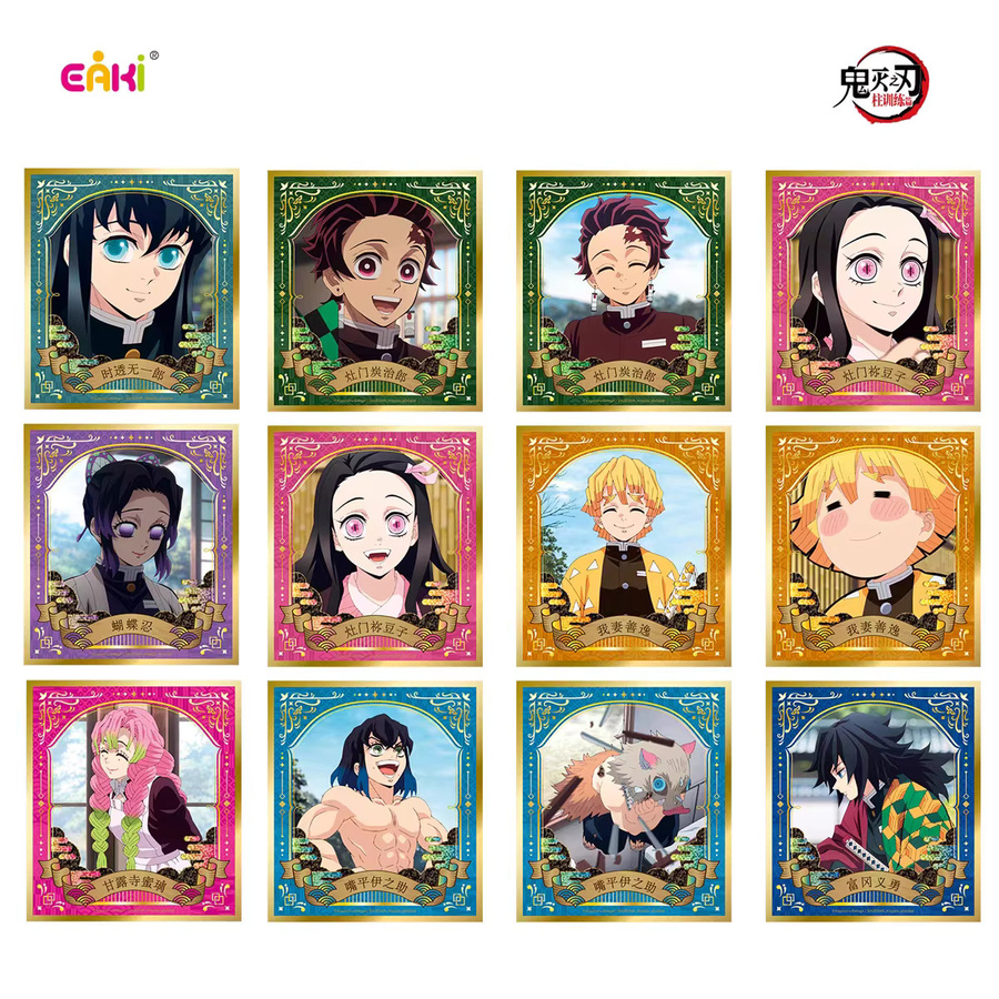 EAKI Demon Slayer Hashira Training Arc Goldfolie & Dual Holo Sammelkarten, Set / Bundle - Bild 5