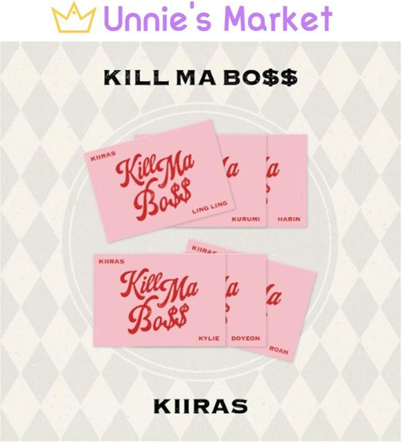 KIIRAS - KILL MA BO$$’ (POCA) RANDOM VER., White, Musikalbum - Bild 1