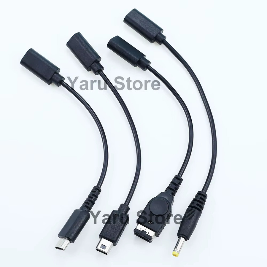 USB-C Ladekabel in Schwarz für Nintendo 3DS, NDSi, NDS Lite, PSP 1/2/3000, PS Vita 1000 und Wii sowie GBA SP Spielkonsolen - Bild 3