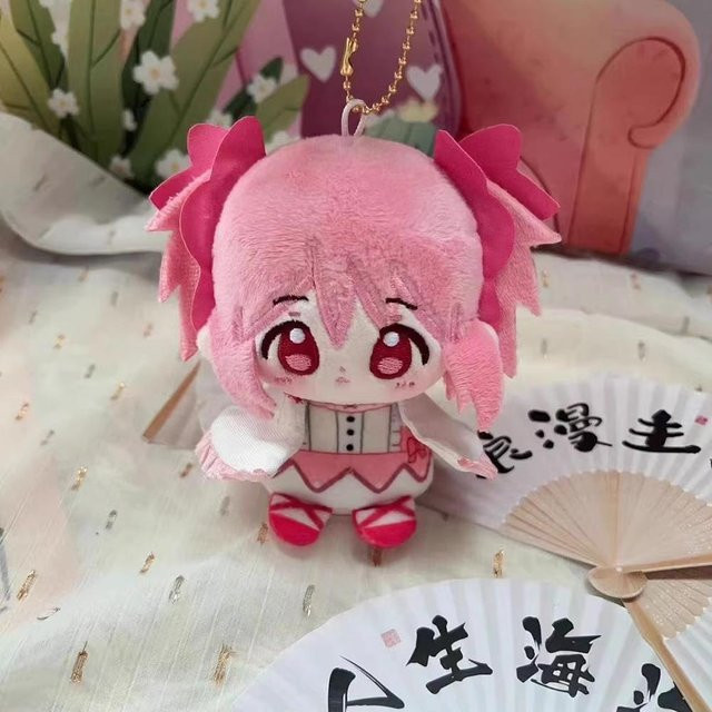 Yiran Health & Beauty Sakura Kyouko Plüschtier Anhänger, Madoka Magica, 10cm - Bild 1