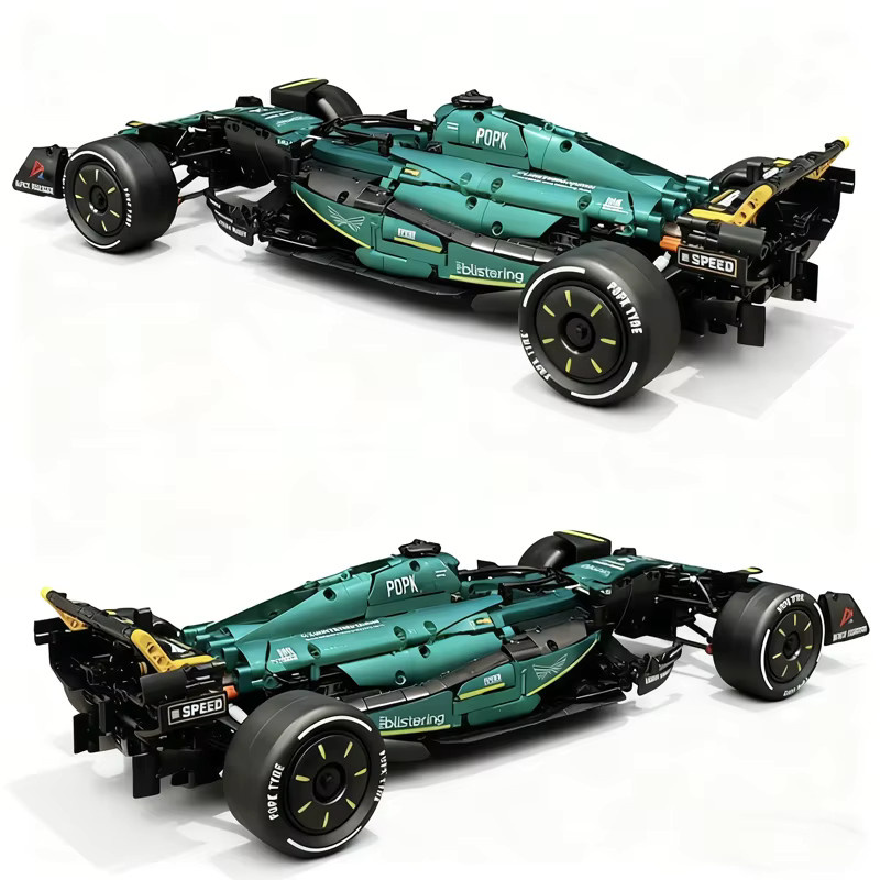 MIVM Martin Aramco AMR25 Sportwagen, Bausatz, 1:8, 1912 Teile - Bild 3