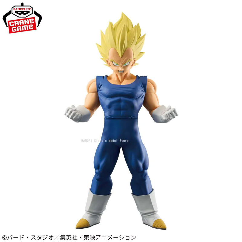 Bandai Dragon Ball Z Grandista Vegeta Anime Figur in Mehrfarbig - Bild 2