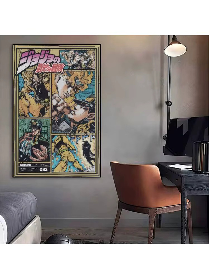 Selbstklebendes Jojo Bizarre Adventure Anime-Poster von Rastar in Schwarz und Weiß aus Kraftpapier zur Wanddekoration - Bild 4