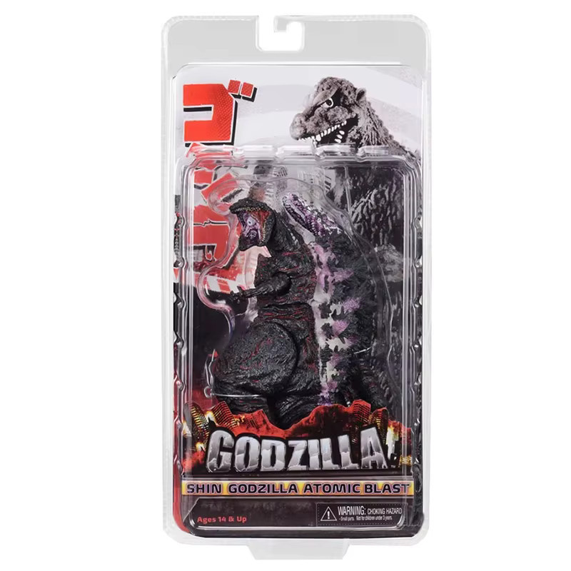 Bandai Godzilla Movie Edition Monster Godzilla Actionfigur, 18 cm, ab 14 Jahren - Bild 3