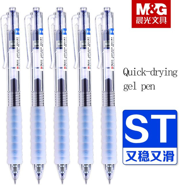 M&G Blauer Gelstift mit Druckknopf und weichem Gummigriff, 0,5 mm, nachfüllbar - Bild 1