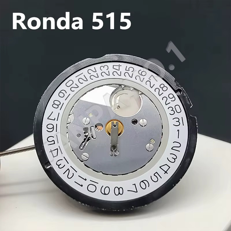 Ronda Quarzwerk 515, Silber, Armbanduhren-Ersatzwerk - Bild 2