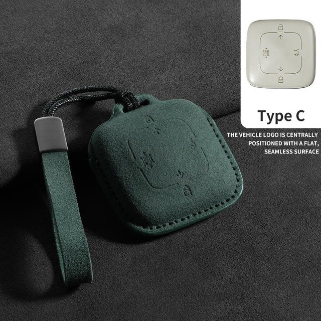 Wildleder Schlüsselhülle für ZEEKR X 001 007 009 7X mit 4 Tasten, Kratzfest, Farbe: Grün - Bild 1