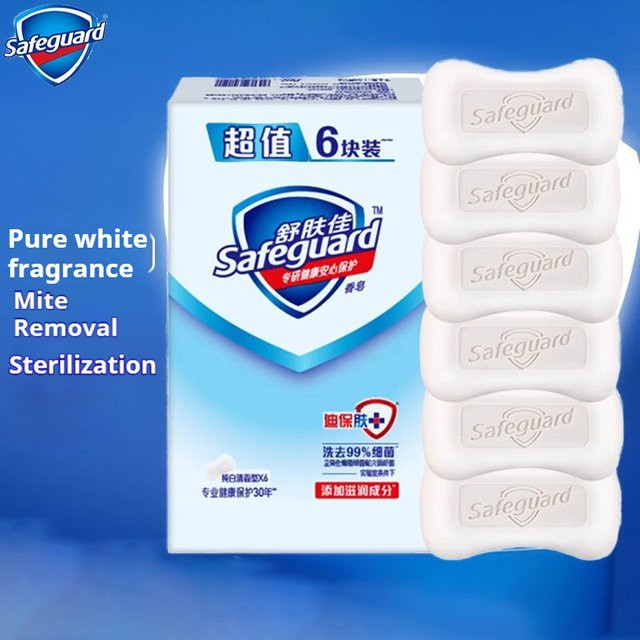 Safeguard Seife, 6 Stück, Unisex - Bild 1
