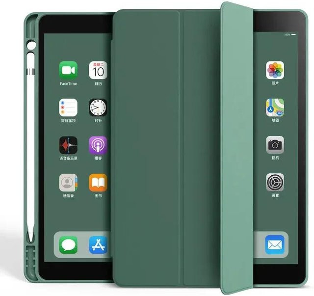 Smart Cover mit Stifthalter für Apple iPad in Grau - Bild 1