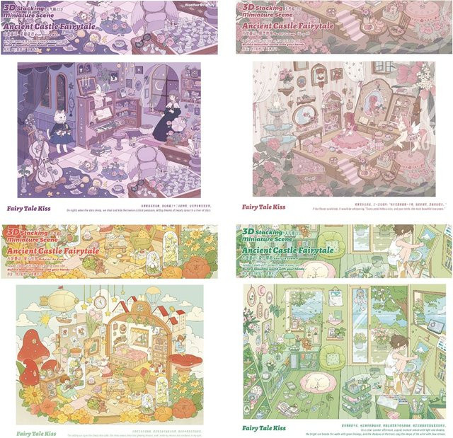 JIANQI Kawaii 3D Landschaft Aufkleber für Tagebuch und DIY Taschen im Märchen Mädchen Design, Mehrfarbig - Bild 1