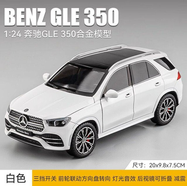Mercedes-Benz GLE 350 Modellauto, 1:24, weiß, Metall, ab 14 Jahren - Bild 1