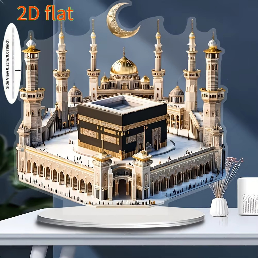 Goldene Moschee Modell Dekoration aus Acryl für Ramadan und Eid Al Fitr als Tischdekoration - Bild 2
