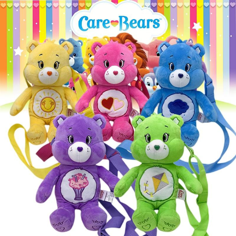 Care Bears Regenbogenbär Plüschtier blau mit herzförmigem Rucksack - Bild 4