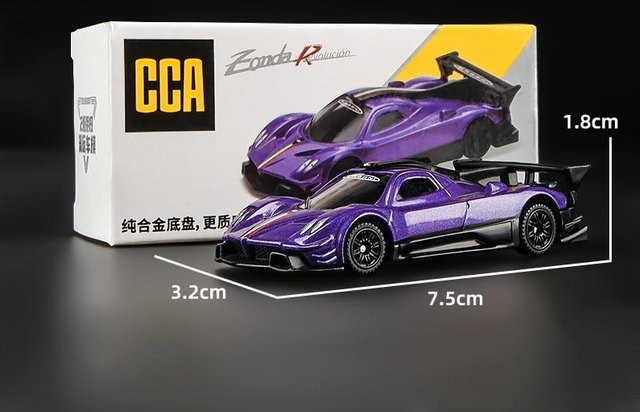 Cca Pagani Zonda Supersportwagen, Legierungsmodellauto, 1:24, ab 4 Jahren - Bild 1