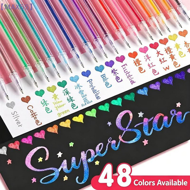 MAX-55 Glitzer-Gelstift-Set mit 48 Teilen in Multicolour, 1,0 mm mittlere Spitze für Malbücher - Bild 1